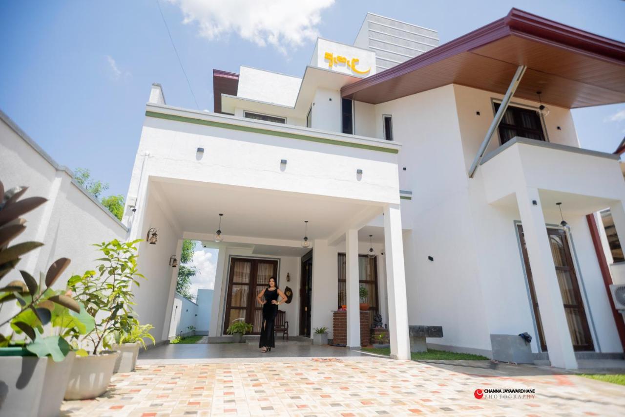 Ehala Family Rest Hotel Anuradhapura Ngoại thất bức ảnh