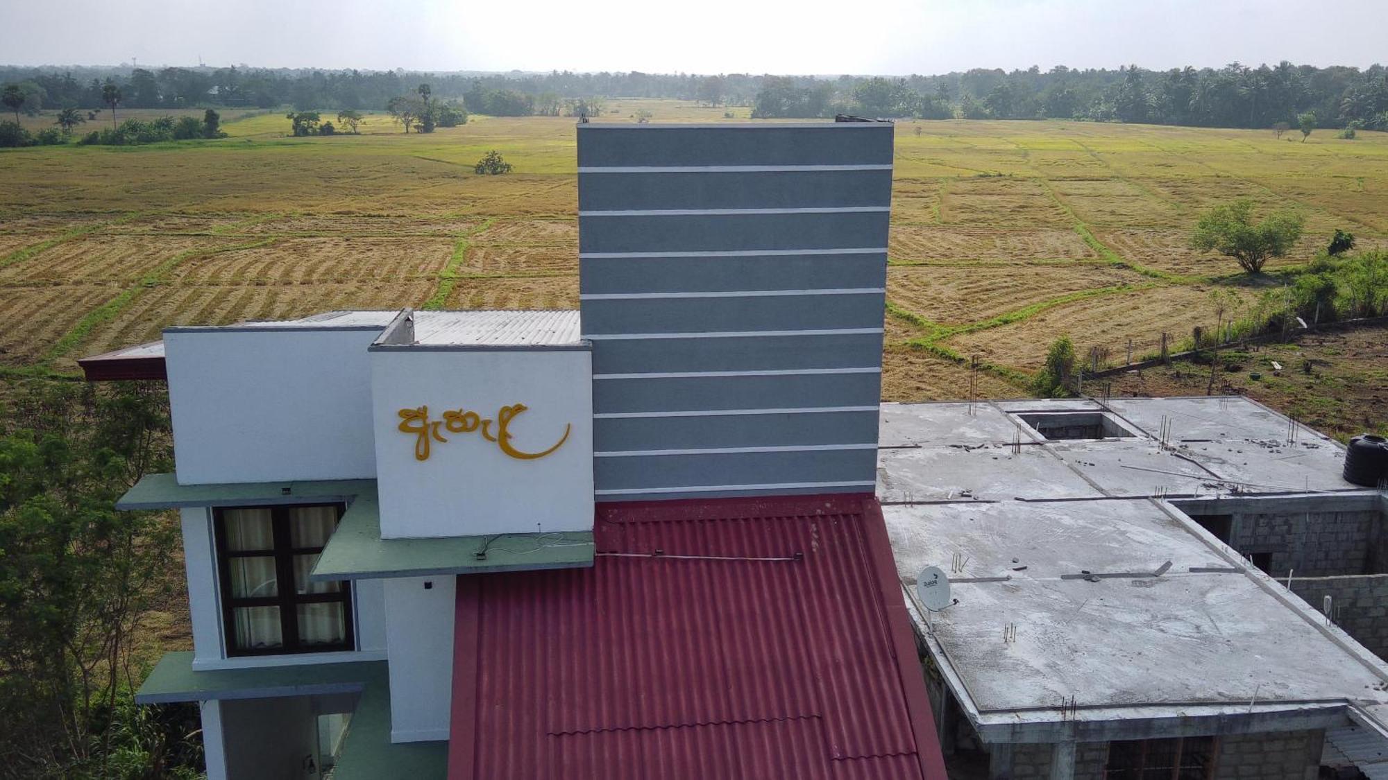 Ehala Family Rest Hotel Anuradhapura Ngoại thất bức ảnh